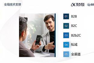 科大讯飞成立科技新公司,经营范围含数字内容制作服务等