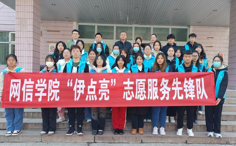 网络安全与信息技术学院开展学雷锋志愿服务月暨数字工匠计算机惠民