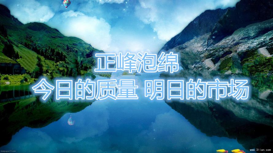 批发eva手工益智贴片 数字字母eva冲压小玩具筹码 厂家直销